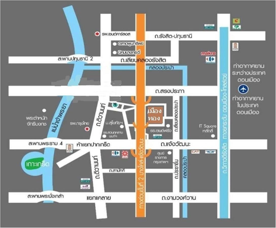 ป็อปปูล่าคอนโด เมืองทองธานี ใกล้ Impact 酒店 公寓 曼谷 外观 照片