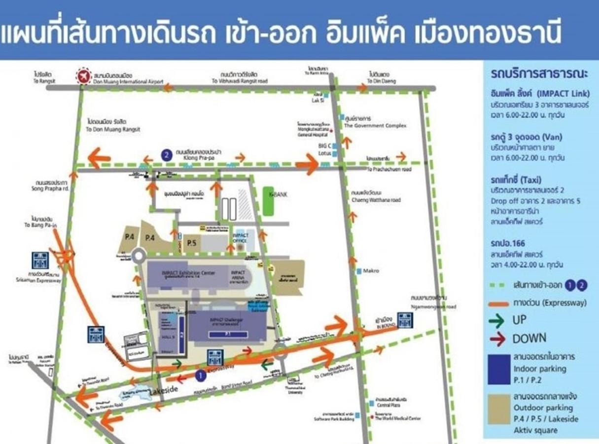 ป็อปปูล่าคอนโด เมืองทองธานี ใกล้ Impact 酒店 公寓 曼谷 外观 照片